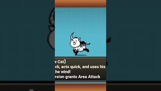 Trueforming crazed cow in battle cats [upl. by Steady]