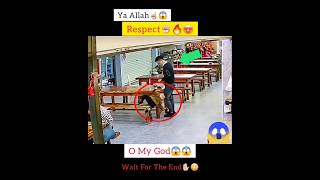 MashAllah ☝️😇 Respect 😍 allah shorts status short respect masmediainfo [upl. by Brogle]