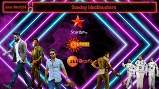 Sunday blockbusters movies on geminitv [upl. by Sicnarf]