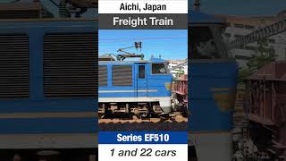 Freight Train  Series EF510 electric locomotive and 22 hopper cars  Train Video for Kids [upl. by Pompea]