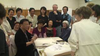 Chinese Painting Class 2 [upl. by Brawner]