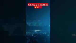 Patiala peg la chandigarh diljitdosanjh diljitdosanjhlive diljitconcert diljit [upl. by Araas]