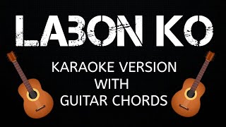 Labon Ko  Bhool Bhulaiyaa  KK Karaoke with Guitar Cover [upl. by Katzman873]