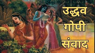 SURDAS KE PADCLASS 10MUST WATCH SURDAS IMPORTANT QUESTION AND ANSWER ALL INTERNAL QUESTIONS [upl. by Blumenthal278]