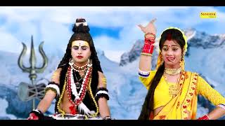 नीलकंठ पर बैठा सैShiv BhajanJukebox Dj Remix Krishna SongKrishna Jhanki SongDJ Remix [upl. by Zigrang]