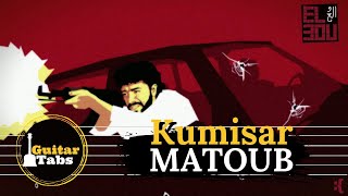 Kumisar  Matoub Lounes  Tablatures Guitare Kabyle  Tuto Guitare [upl. by Rubio]