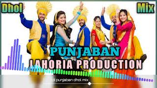 Punjaban Dhol Mix  Tu Kadi Punjaban Je Tenu Nachna Ni Audha  FT Sukhi Record  Latest song 2022 [upl. by Clari]