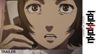 Kokkoku  Official Subtitled Trailer [upl. by Akehsay148]