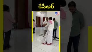 BRS పార్టీ అధినేత KCR ని కలిసిన మాజీ మంత్రి CharlakolaLaxmaReddy  TV9 [upl. by Olocin]