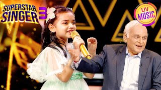 Neele Neele Ambar Par गाने से Impress हुए Kalyan Ji  Superstar Singer S3  Full Episode [upl. by Soirtimid]