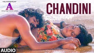 Chandini Full Audio Song  A  LN ShastryPrathima Rao [upl. by Celeski]