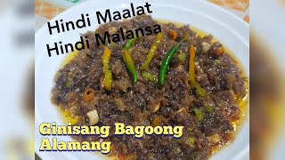 Ginisang Bagoong Alamang  Hindi Maalat at Malansa [upl. by Dempsey379]