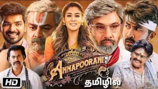 Latest Tamil Movies 2024  New Tamil Movies  Annapoorani Tamil Movie  NayantharaReview amp Insights [upl. by Spohr949]