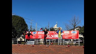 活きな世界のグルメ横丁【群馬県・大泉町】2024年11月24日（日）Ｐａｒｔ２ [upl. by Annovad]