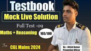 MathsReasoning 165180  Testbook Full Test Live Solution sscvirus cglmains2024 [upl. by Nelad396]