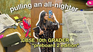 Pulling an allnighter on a SCHOOL NIGHT CBSE 10th Grader  Dia Gautam [upl. by Fowle]