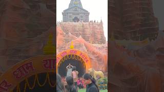 Charo dham bana diya bhai llcreationkedarnathbholenathdhamtrevlingpublicreactionsonpurshort [upl. by Rotkiv]