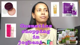 Cosmetics shopping in jogbani 🛍️  Biratnagar भन्दा affordable 🤑 [upl. by Ahto825]