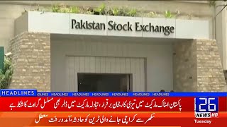 Pakistan Stock Market Continues to Have a Bullish Trend  26 News HD [upl. by Emad270]