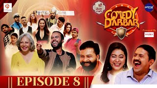 Shree Kesh COMEDY DARBAR  Episode 8  Mukun Bhusal Anjana Baraili Bholaraj Sapkota  Gauri Bijay [upl. by Ecille]