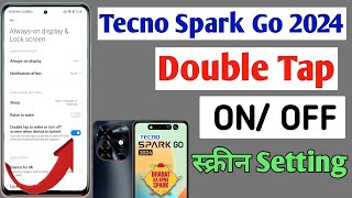 How to enable double tap to on in Tecno spark go 2024 Tecno spark me double tap to screen onoff [upl. by Leler295]