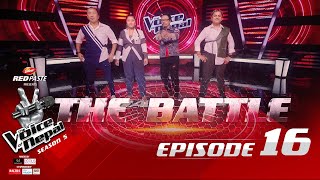 The Voice of Nepal Season 5  2023  Episode 16 [upl. by Llirred564]