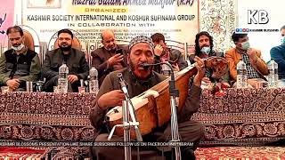 WAFADAAR MOUJI  ORIGINAL SONGBY NOOR MOHAMAD SHAH KASHMIRI HIT SONG KASHMIR BLOSSOMS [upl. by Sekofski118]