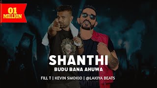 Budu Bana Ahuwa X Shanthi Remix  lakiyaremix [upl. by Hares]