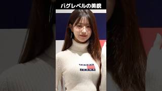 ウォニョンのトミーフィルフィガーが激かわすぎる！kpop ive wonyoung izone [upl. by Eelta579]