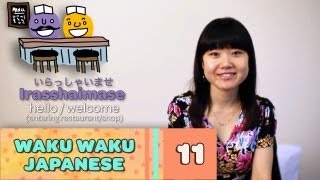 Waku Waku Japanese  Language Lesson 11 Eating Out [upl. by Krasner840]