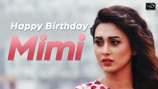 Best of Mimi  Birthday Special  Video Jukebox  V Music  SVF [upl. by Orelu]