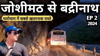 Joshimath To Badrinath Dham 2024  EP 2  Full Tour Information By MSVlogger [upl. by Traweek879]