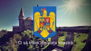 Voința Neamului  Cântec Patriotic [upl. by Erehs]