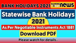 Bank Holidays List 2021 as per N I Act  Banking Today [upl. by Leehar565]