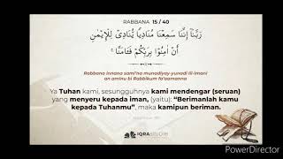 Doa 40 Rabbana menyentuh hati OMAR HISHAM AL ARABI heart soothing dua [upl. by Cychosz599]