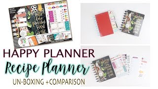 Happy Planner Recipe Planner Kit Unboxing Comparison  Flipthrough  MAMBI  At Home With Quita [upl. by Clo82]