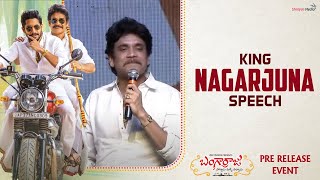 King Nagarjuna Speech  Bangarraju Pre Release Event  Shreyas Media [upl. by Oberon]