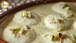 Foolproof Rasmalai Recipe By Food Fusion Ramzan Special Recipe [upl. by Rothschild827]