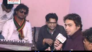 Kalam ke pujari Bedardi j Khesari Lal ke writer ka Interview amp hit song SanjivaniSM [upl. by Nylevol]