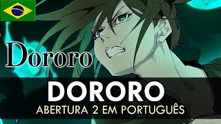 DORORO  Abertura 2 em Português BR Dororo  MigMusic [upl. by Melda]