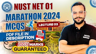 NUST PAPER MARATHON SOLUTION  NET 01 2024 MCQS SOLUTION  NUST NET 1 MATH PAPER SOLUTIONLECTURE 03 [upl. by Nachison]