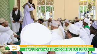 MAWLID YA MTUME  BUSIA SUGAR KENYA [upl. by Legna218]