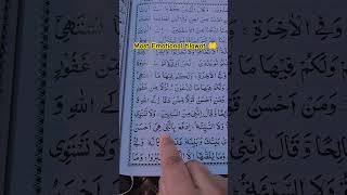 Qari Al Saeed ul Islam recite Quran Pak quranrecitation shorts trending viraltilawat [upl. by Swainson557]