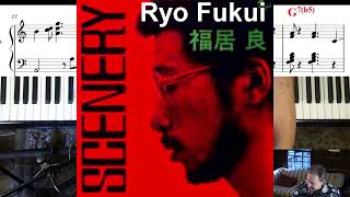 Early Summer 🎹 Jazz Piano College Tutorial ❤ Ryo Fukui [upl. by Airamasor83]