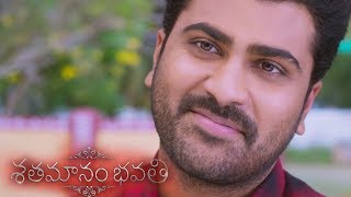 Sharwanands plan to unite indraja and her brother  Shathamanam Bhavathi [upl. by Ralston]