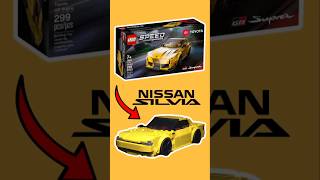 Nissan Silvia S14 using lego Speed Champions 76901 Toyota GR Supra legospeedchampions legocars [upl. by Atsok]