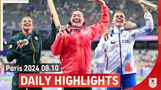 810（土）パリ2024オリンピック DAILY HIGHLIGHTS [upl. by Alyssa]