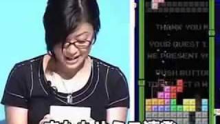 Utada Hikaru  Tetris DS Challenge Part 1 [upl. by Myca]