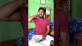 Ki holo abar 😜 shortvideo funny bishaktosanju comedy viralvideo mrmrsbishakto [upl. by Fernas]