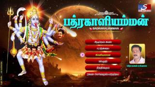 Badrakali Amman  Melmaruvathur Amma Adhiparasakthi Jukebox [upl. by Acissej290]